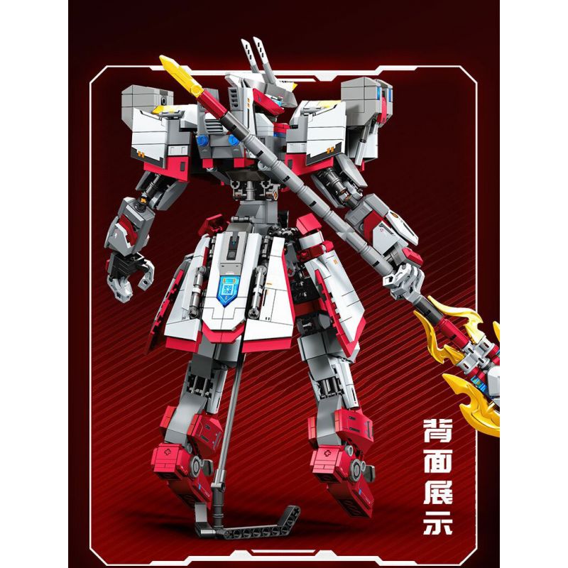 SEMBO 208042 VINH QUANG CỦA MỘT QUỐC GIA HÙNG MẠNH 055-BÁCH SÔNG KÍCH bộ đồ chơi xếp lắp ráp ghép mô hình Military Army Quân Sự Bộ Đội 550 khối