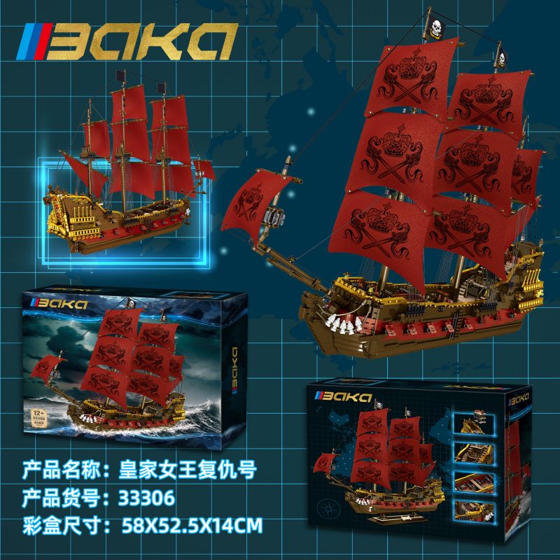 BAKA TECHNOLOGY 33306 SỰ TRẢ THÙ CỦA NỮ HOÀNG GIA bộ đồ chơi xếp lắp ráp ghép mô hình Pirates Of The Caribbean Cướp Biển Vùng Caribe 4469 khối