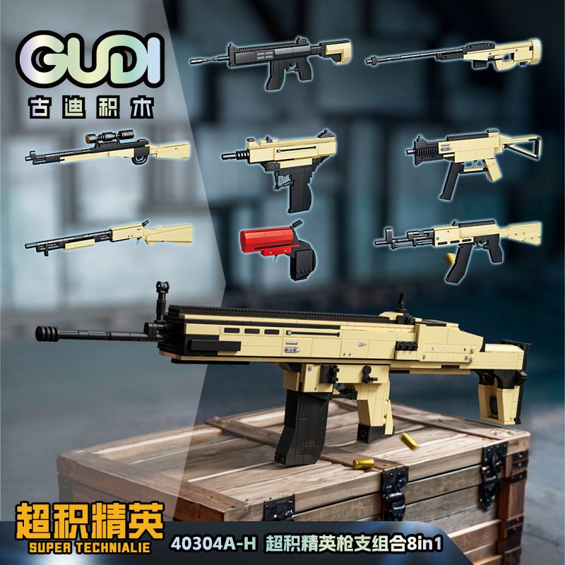 Lego GUDI 40304 SOF Combat Assault Rifle Xếp hình lắp ráp ghép mô hình Chaoji Elite SCAR Súng trường tấn công 8 tổ hợp