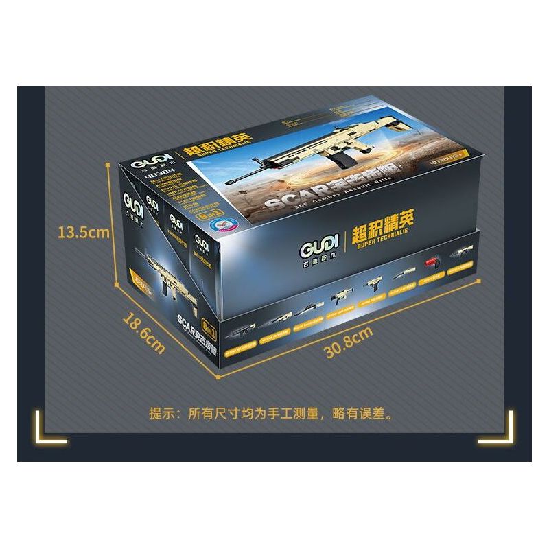 GUDI 40304 CHAOJI ELITE SCAR SÚNG TRƯỜNG TẤN CÔNG 8 TỔ HỢP bộ đồ chơi xếp lắp ráp ghép mô hình Military Army SOF COMBAT ASSAULT RIFLE Quân Sự Bộ Đội 815 khối
