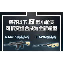 GUDI 40304 CHAOJI ELITE SCAR SÚNG TRƯỜNG TẤN CÔNG 8 TỔ HỢP bộ đồ chơi xếp lắp ráp ghép mô hình Military Army SOF COMBAT ASSAULT RIFLE Quân Sự Bộ Đội 815 khối