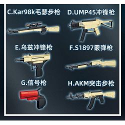 GUDI 40304 CHAOJI ELITE SCAR SÚNG TRƯỜNG TẤN CÔNG 8 TỔ HỢP bộ đồ chơi xếp lắp ráp ghép mô hình Military Army SOF COMBAT ASSAULT RIFLE Quân Sự Bộ Đội 815 khối