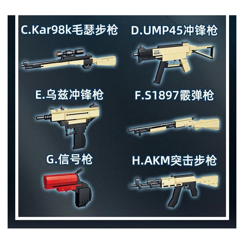 GUDI 40304 CHAOJI ELITE SCAR SÚNG TRƯỜNG TẤN CÔNG 8 TỔ HỢP bộ đồ chơi xếp lắp ráp ghép mô hình Military Army SOF COMBAT ASSAULT RIFLE Quân Sự Bộ Đội 815 khối