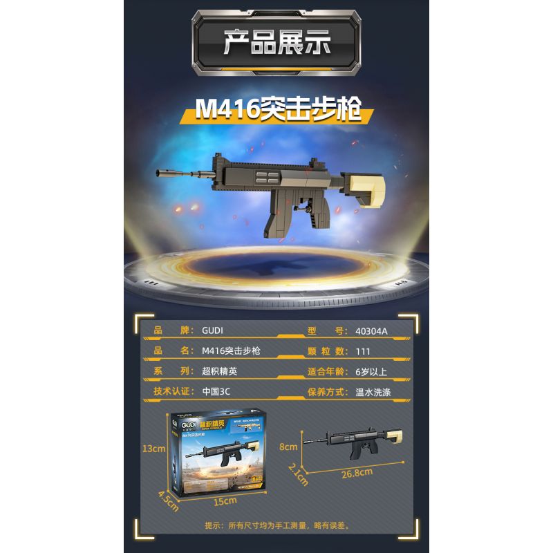 GUDI 40304 CHAOJI ELITE SCAR SÚNG TRƯỜNG TẤN CÔNG 8 TỔ HỢP bộ đồ chơi xếp lắp ráp ghép mô hình Military Army SOF COMBAT ASSAULT RIFLE Quân Sự Bộ Đội 815 khối