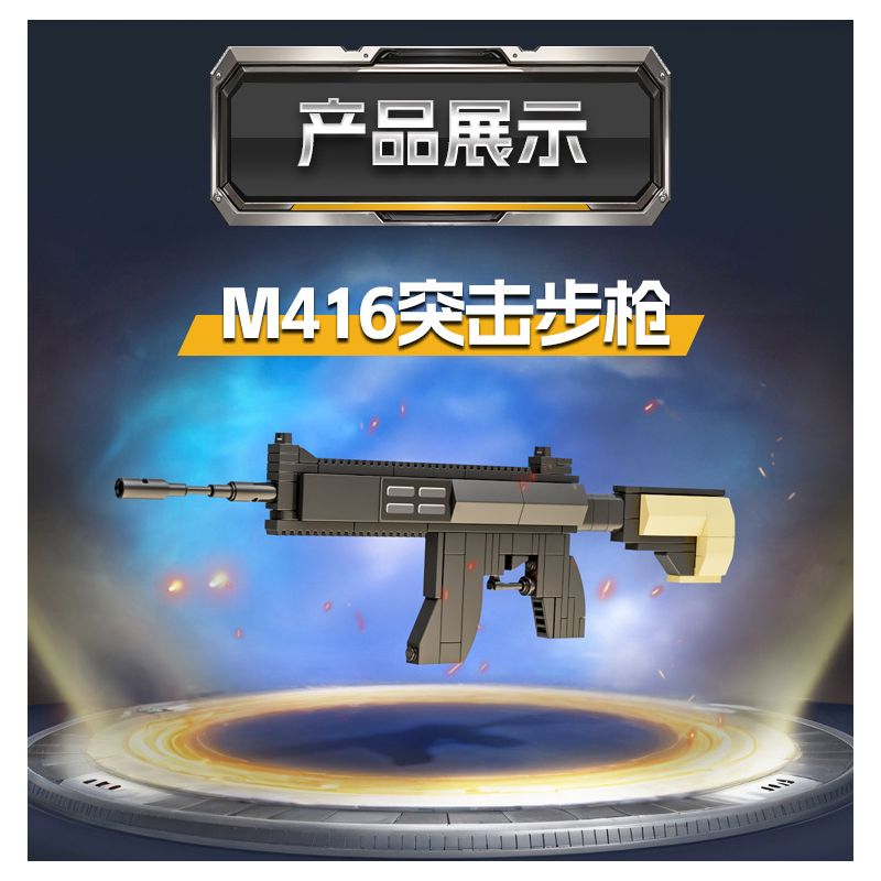 GUDI 40304 CHAOJI ELITE SCAR SÚNG TRƯỜNG TẤN CÔNG 8 TỔ HỢP bộ đồ chơi xếp lắp ráp ghép mô hình Military Army SOF COMBAT ASSAULT RIFLE Quân Sự Bộ Đội 815 khối