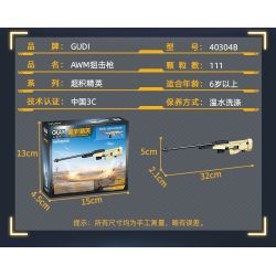 GUDI 40304 CHAOJI ELITE SCAR SÚNG TRƯỜNG TẤN CÔNG 8 TỔ HỢP bộ đồ chơi xếp lắp ráp ghép mô hình Military Army SOF COMBAT ASSAULT RIFLE Quân Sự Bộ Đội 815 khối