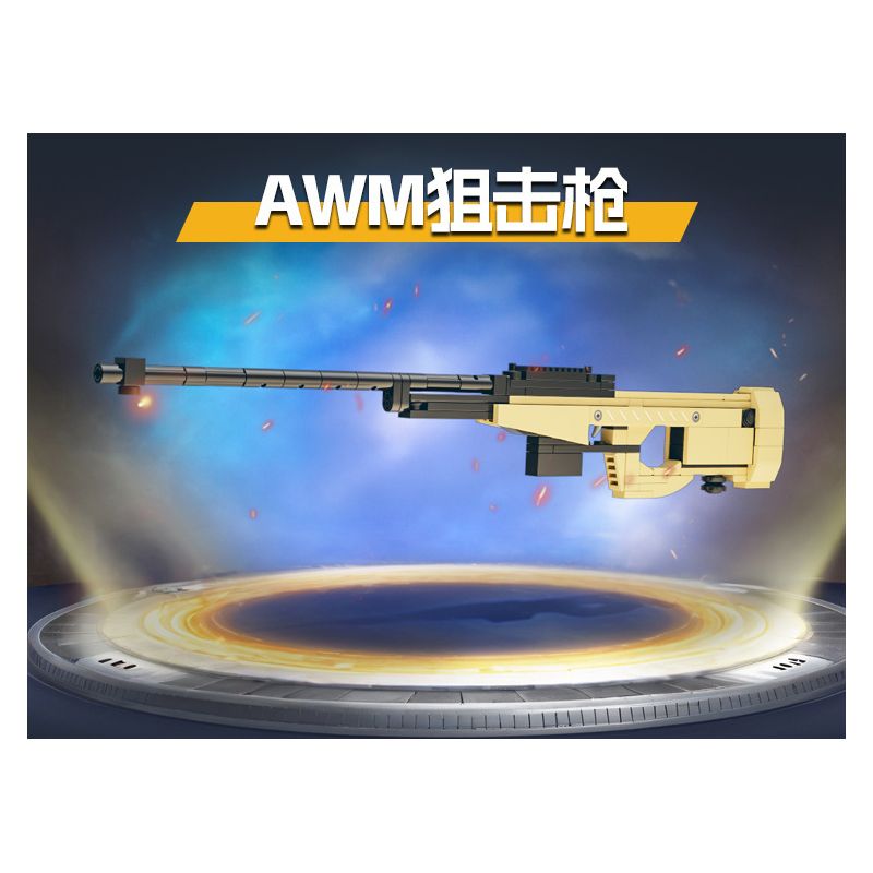 GUDI 40304 CHAOJI ELITE SCAR SÚNG TRƯỜNG TẤN CÔNG 8 TỔ HỢP bộ đồ chơi xếp lắp ráp ghép mô hình Military Army SOF COMBAT ASSAULT RIFLE Quân Sự Bộ Đội 815 khối