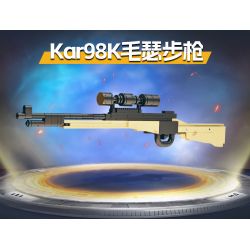 GUDI 40304 CHAOJI ELITE SCAR SÚNG TRƯỜNG TẤN CÔNG 8 TỔ HỢP bộ đồ chơi xếp lắp ráp ghép mô hình Military Army SOF COMBAT ASSAULT RIFLE Quân Sự Bộ Đội 815 khối