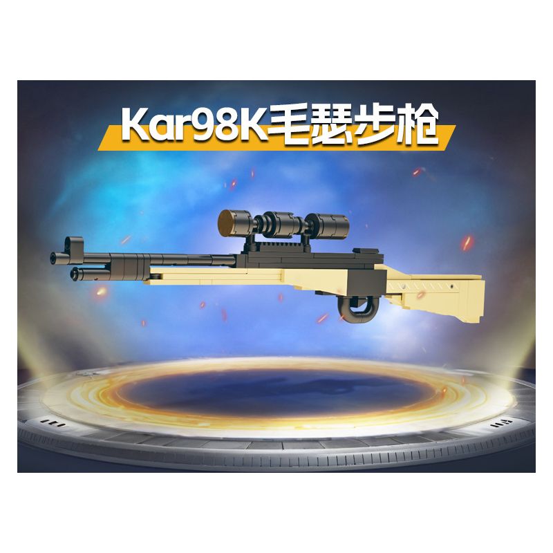 GUDI 40304 CHAOJI ELITE SCAR SÚNG TRƯỜNG TẤN CÔNG 8 TỔ HỢP bộ đồ chơi xếp lắp ráp ghép mô hình Military Army SOF COMBAT ASSAULT RIFLE Quân Sự Bộ Đội 815 khối