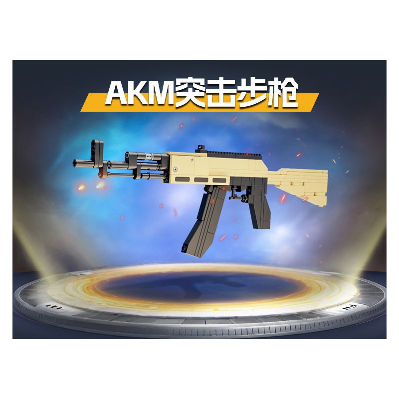 GUDI 40304 CHAOJI ELITE SCAR SÚNG TRƯỜNG TẤN CÔNG 8 TỔ HỢP bộ đồ chơi xếp lắp ráp ghép mô hình Military Army SOF COMBAT ASSAULT RIFLE Quân Sự Bộ Đội 815 khối