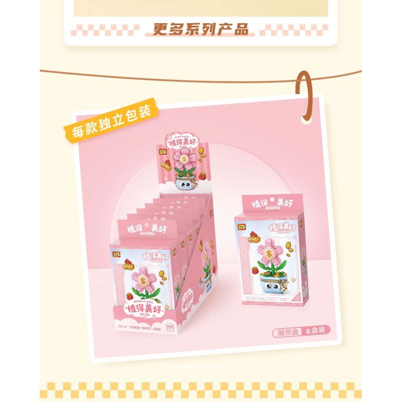 LOZ 8839 8840 8841 8842 CHẬU CÂY TRỒNG BẰNG ĐẦU NGÓN TAY bộ đồ chơi xếp lắp ráp ghép mô hình 1480 khối