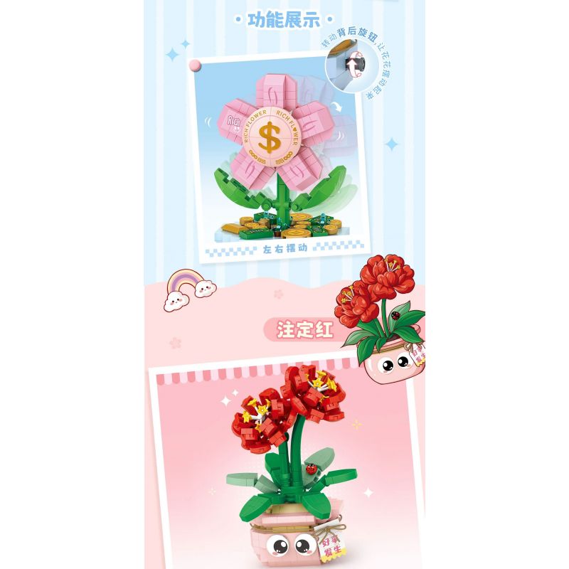 LOZ 8839 8840 8841 8842 CHẬU CÂY TRỒNG BẰNG ĐẦU NGÓN TAY bộ đồ chơi xếp lắp ráp ghép mô hình 1480 khối