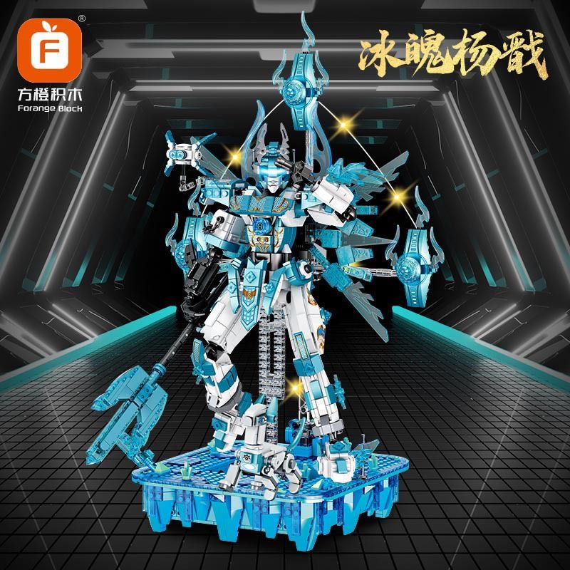 FORANGE FC1519 1519 TÂY CƠ KHÍ BĂNG HỒN DƯƠNG KIỆN bộ đồ chơi xếp lắp ráp ghép mô hình 1732 khối