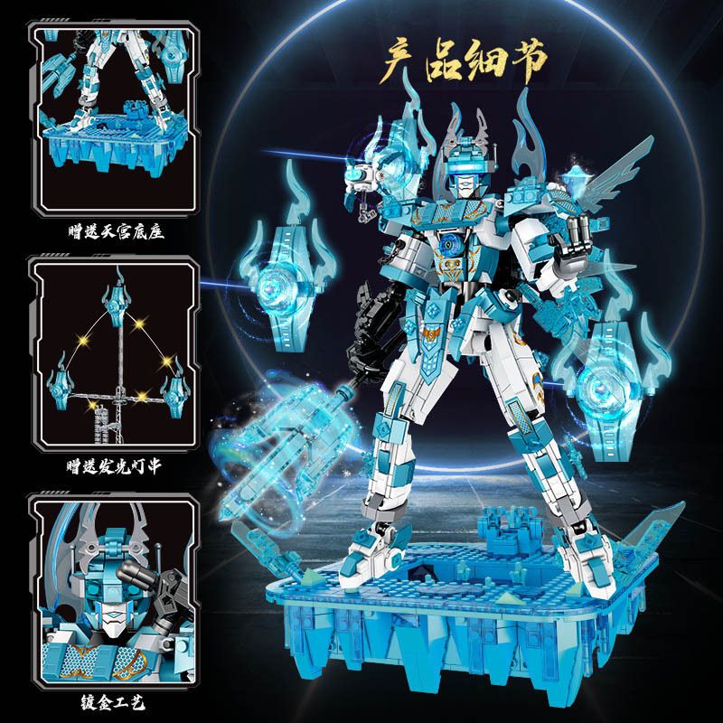 FORANGE FC1519 1519 TÂY CƠ KHÍ BĂNG HỒN DƯƠNG KIỆN bộ đồ chơi xếp lắp ráp ghép mô hình 1732 khối