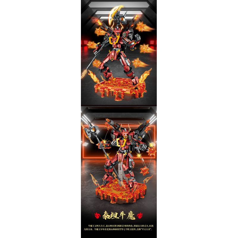 FORANGE FC1520 1520 HÀNH TRÌNH VỀ PHƯƠNG TÂY MECHA TITAN BULL DEMON bộ đồ chơi xếp lắp ráp ghép mô hình 1776 khối