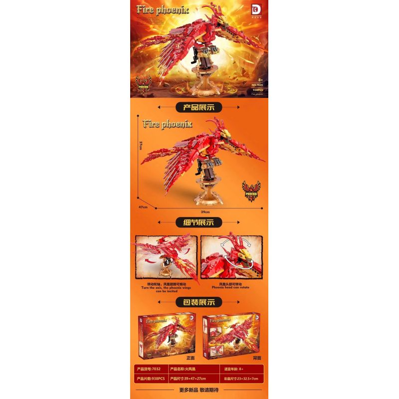 DK 7032 PHƯỢNG HOÀNG RỰC LỬA bộ đồ chơi xếp lắp ráp ghép mô hình Harry Potter FIRE PHOENIX Chú Bé Phù Thủy 938 khối