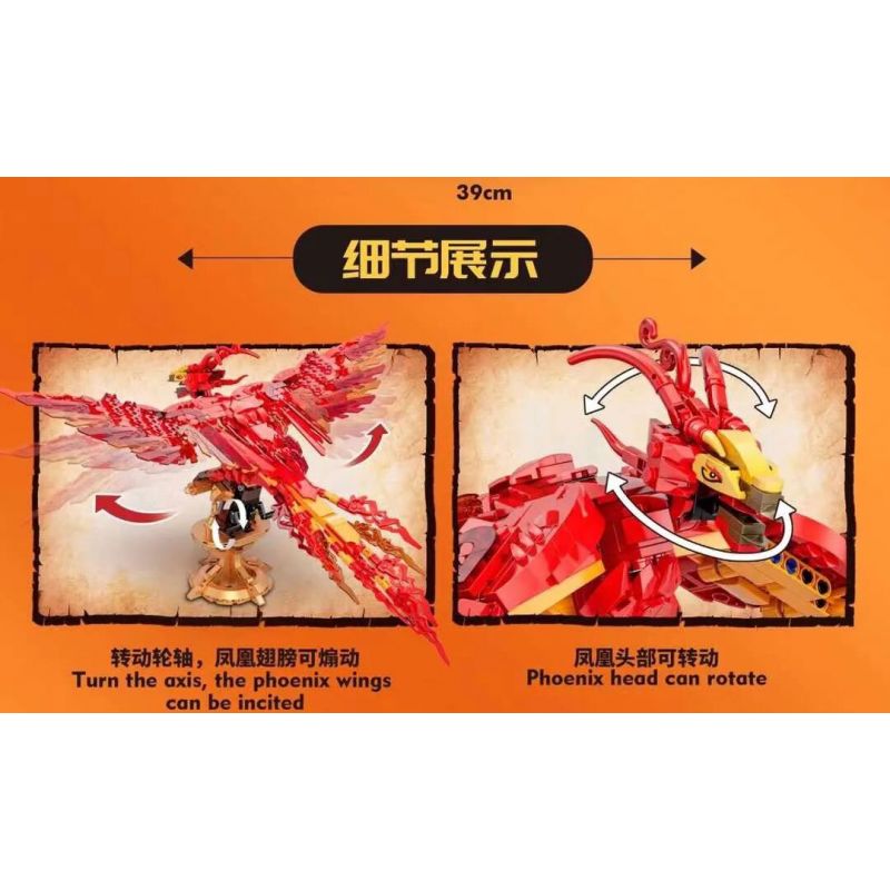 DK 7032 PHƯỢNG HOÀNG RỰC LỬA bộ đồ chơi xếp lắp ráp ghép mô hình Harry Potter FIRE PHOENIX Chú Bé Phù Thủy 938 khối