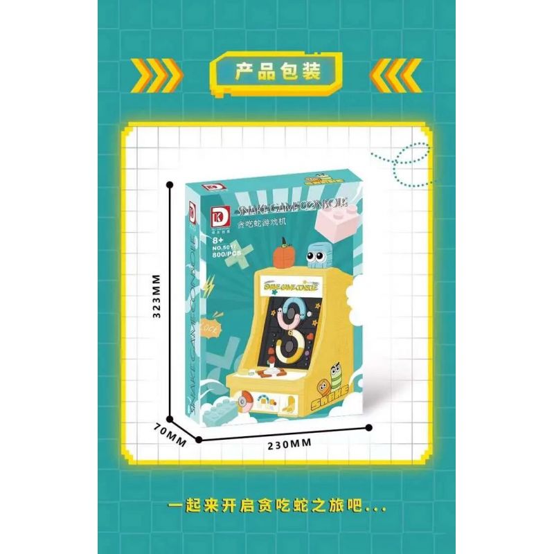 DK 5017 BẢNG ĐIỀU KHIỂN TRÒ CHƠI RẮN bộ đồ chơi xếp lắp ráp ghép mô hình SNAKE GAMECONSOLE 800 khối
