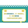 DK 5017 BẢNG ĐIỀU KHIỂN TRÒ CHƠI RẮN bộ đồ chơi xếp lắp ráp ghép mô hình SNAKE GAMECONSOLE 800 khối