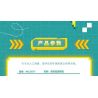 DK 5017 BẢNG ĐIỀU KHIỂN TRÒ CHƠI RẮN bộ đồ chơi xếp lắp ráp ghép mô hình SNAKE GAMECONSOLE 800 khối