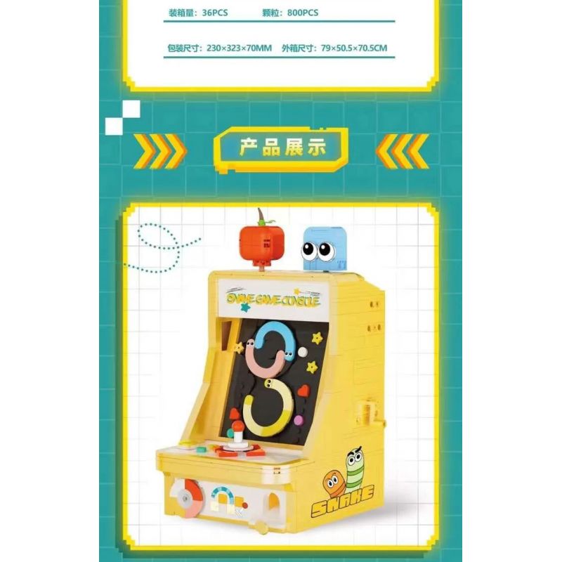 DK 5017 BẢNG ĐIỀU KHIỂN TRÒ CHƠI RẮN bộ đồ chơi xếp lắp ráp ghép mô hình SNAKE GAMECONSOLE 800 khối
