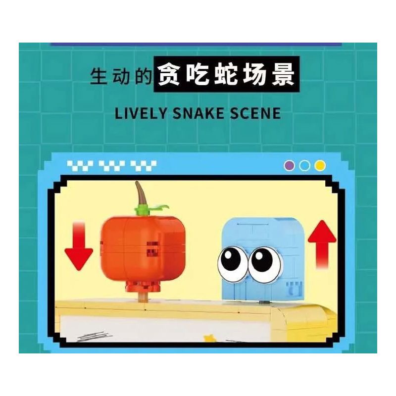 DK 5017 BẢNG ĐIỀU KHIỂN TRÒ CHƠI RẮN bộ đồ chơi xếp lắp ráp ghép mô hình SNAKE GAMECONSOLE 800 khối