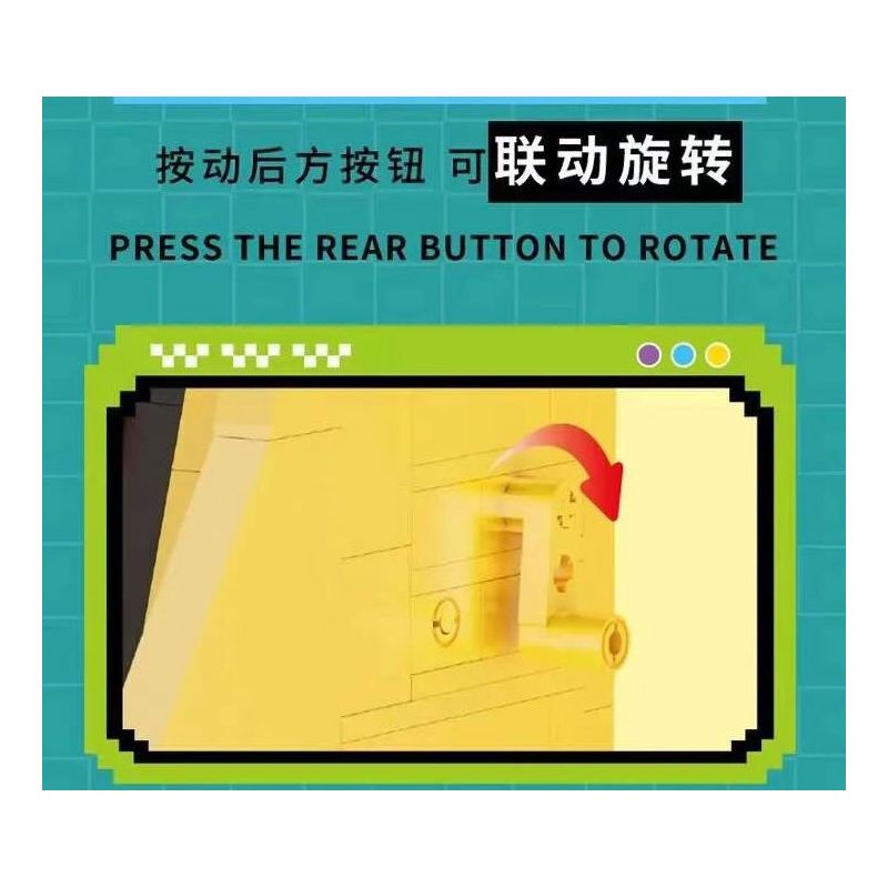 DK 5017 BẢNG ĐIỀU KHIỂN TRÒ CHƠI RẮN bộ đồ chơi xếp lắp ráp ghép mô hình SNAKE GAMECONSOLE 800 khối