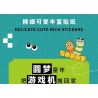 DK 5017 BẢNG ĐIỀU KHIỂN TRÒ CHƠI RẮN bộ đồ chơi xếp lắp ráp ghép mô hình SNAKE GAMECONSOLE 800 khối