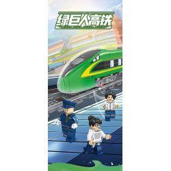 Kazi KY98276 98276 ĐƯỜNG SẮT CAO TỐC HULK bộ đồ chơi xếp lắp ráp ghép mô hình City HULK HIGH SPEED RAIL Thành Phố 431 khối