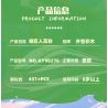 Kazi KY98276 98276 ĐƯỜNG SẮT CAO TỐC HULK bộ đồ chơi xếp lắp ráp ghép mô hình City HULK HIGH SPEED RAIL Thành Phố 431 khối