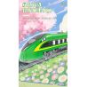 Kazi KY98276 98276 ĐƯỜNG SẮT CAO TỐC HULK bộ đồ chơi xếp lắp ráp ghép mô hình City HULK HIGH SPEED RAIL Thành Phố 431 khối
