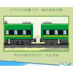 Kazi KY98276 98276 ĐƯỜNG SẮT CAO TỐC HULK bộ đồ chơi xếp lắp ráp ghép mô hình City HULK HIGH SPEED RAIL Thành Phố 431 khối