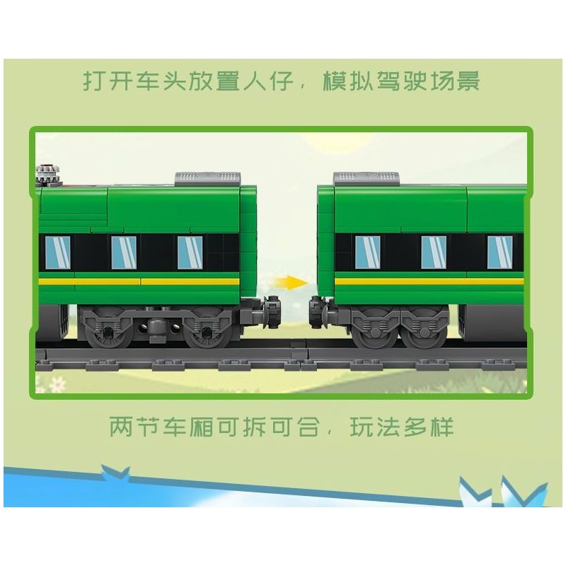 Kazi KY98276 98276 ĐƯỜNG SẮT CAO TỐC HULK bộ đồ chơi xếp lắp ráp ghép mô hình City HULK HIGH SPEED RAIL Thành Phố 431 khối