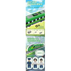 Kazi KY98276 98276 ĐƯỜNG SẮT CAO TỐC HULK bộ đồ chơi xếp lắp ráp ghép mô hình City HULK HIGH SPEED RAIL Thành Phố 431 khối