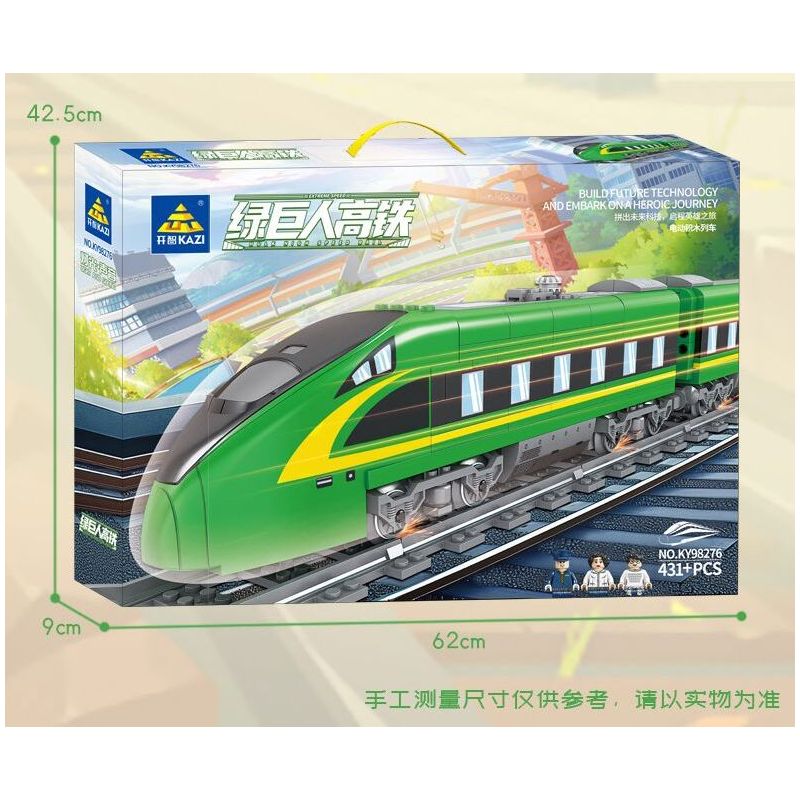 Kazi KY98276 98276 ĐƯỜNG SẮT CAO TỐC HULK bộ đồ chơi xếp lắp ráp ghép mô hình City HULK HIGH SPEED RAIL Thành Phố 431 khối