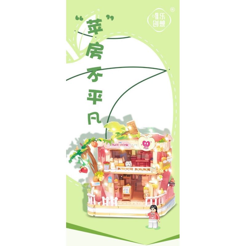 WEILE CREATION 6017 NHÀ TÁO bộ đồ chơi xếp lắp ráp ghép mô hình FAIRY TALE TOWN APPLE HOUSE 783 khối