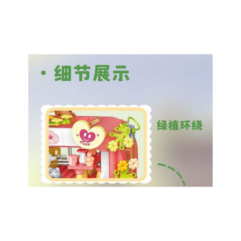 WEILE CREATION 6017 NHÀ TÁO bộ đồ chơi xếp lắp ráp ghép mô hình FAIRY TALE TOWN APPLE HOUSE 783 khối