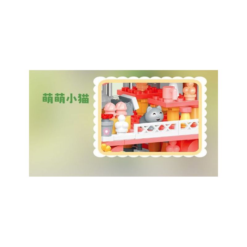 WEILE CREATION 6017 NHÀ TÁO bộ đồ chơi xếp lắp ráp ghép mô hình FAIRY TALE TOWN APPLE HOUSE 783 khối