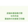 WEILE CREATION 6017 NHÀ TÁO bộ đồ chơi xếp lắp ráp ghép mô hình FAIRY TALE TOWN APPLE HOUSE 783 khối