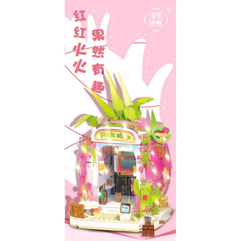 WEILE CREATION 6018 NHÀ THANH LONG bộ đồ chơi xếp lắp ráp ghép mô hình FAIRY TALE TOWN DRAGON FRUIT HOUSE 799 khối