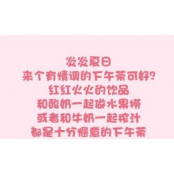 WEILE CREATION 6018 NHÀ THANH LONG bộ đồ chơi xếp lắp ráp ghép mô hình FAIRY TALE TOWN DRAGON FRUIT HOUSE 799 khối