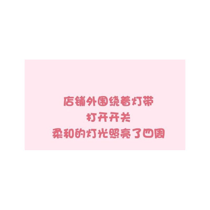 WEILE CREATION 6018 NHÀ THANH LONG bộ đồ chơi xếp lắp ráp ghép mô hình FAIRY TALE TOWN DRAGON FRUIT HOUSE 799 khối