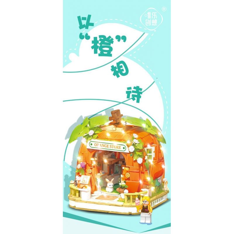 WEILE CREATION 6019 NHÀ MÀU CAM bộ đồ chơi xếp lắp ráp ghép mô hình FAIRY TALE TOWN ORANGE HOUSE 793 khối