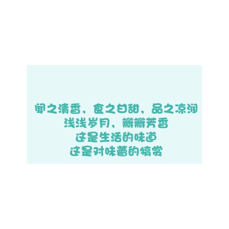 WEILE CREATION 6019 NHÀ MÀU CAM bộ đồ chơi xếp lắp ráp ghép mô hình FAIRY TALE TOWN ORANGE HOUSE 793 khối