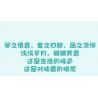 WEILE CREATION 6019 NHÀ MÀU CAM bộ đồ chơi xếp lắp ráp ghép mô hình FAIRY TALE TOWN ORANGE HOUSE 793 khối