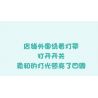WEILE CREATION 6019 NHÀ MÀU CAM bộ đồ chơi xếp lắp ráp ghép mô hình FAIRY TALE TOWN ORANGE HOUSE 793 khối