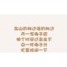 WEILE CREATION 6020 NHÀ DỪA bộ đồ chơi xếp lắp ráp ghép mô hình FAIRY TALE TOWN COCONUT HOUSE 783 khối