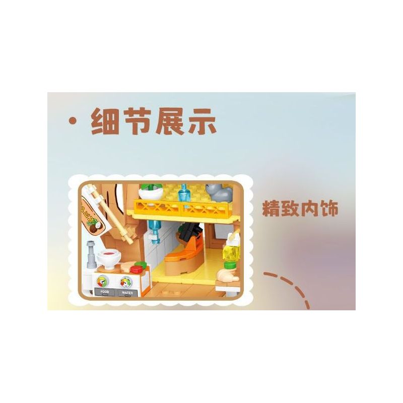 WEILE CREATION 6020 NHÀ DỪA bộ đồ chơi xếp lắp ráp ghép mô hình FAIRY TALE TOWN COCONUT HOUSE 783 khối