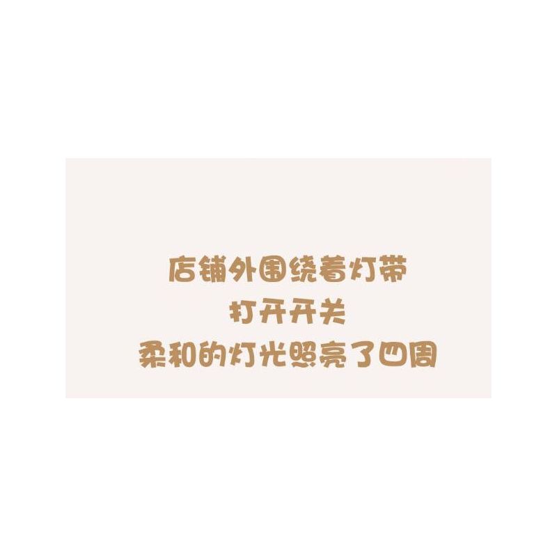 WEILE CREATION 6020 NHÀ DỪA bộ đồ chơi xếp lắp ráp ghép mô hình FAIRY TALE TOWN COCONUT HOUSE 783 khối