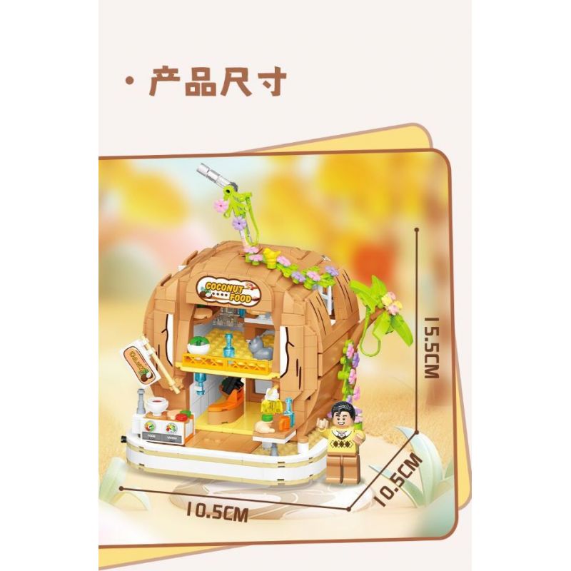 WEILE CREATION 6020 NHÀ DỪA bộ đồ chơi xếp lắp ráp ghép mô hình FAIRY TALE TOWN COCONUT HOUSE 783 khối